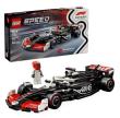 Opakowanie LEGO(R) SPEED CHAMPIONS 77250 Bolid F1 MoneyGram Haa
