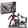 Opakowanie LEGO(R) SUPER HEROES 76314 (3szt) Kapitan Ameryka...