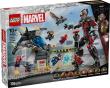 Opakowanie LEGO(R) SUPER HEROES 76314 Kapitan Ameryka: Wojna...