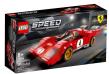 Okładka książki Lego SPEED CHAMPIONS 76906 1970 Ferrari 512M