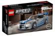 Opakowanie Lego SPEED CHAMPIONS 76917 Nissan Skyline GT-R