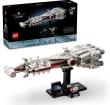 Opakowanie Lego STAR WARS 75376 L/50075376 Tantive IV