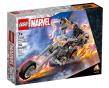 Lego SUPER HEROES 76245 Upiorny Jeździec. Wydawca: LEGO(R). Dadada.pl Opakowanie Lego SUPER HEROES 76245 Upiorny Jeździec