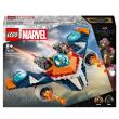 Opakowanie Lego SUPER HEROES 76278 Warbird Rocketa
