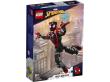 Lego SUPER HEROES Figurka Milesa Moralesa 76225. Wydawca: LEGO(R). Dadada.pl Opakowanie Lego SUPER HEROES Figurka Milesa Moralesa 76225