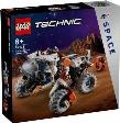 Opakowanie Lego TECHNIC 42178 Ładowarka powierzchniowa