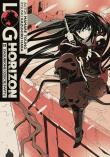 Log Horizon. Tom 6. Autor: Mamare Touno. Dadada.pl Okładka książki Log Horizon. Tom 6
