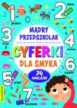 Mądry Przedszkolak. Cyferki dla smyka. Autor: Opracowanie zbiorowe. Dadada.pl Okładka książki Mądry Przedszkolak. Cyferki dla smyka