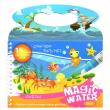 Magic Water Book. Ocean. Autor:   Praca zbiorowa. Dadada.pl Okładka książki Magic Water Book. Ocean