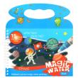 Magic Water Book. Space. Autor:   Praca zbiorowa. Dadada.pl Okładka książki Magic Water Book. Space