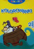 Mała sowa. Kolorowanki 2-latka. Autor:   Praca zbiorowa. Dadada.pl Okładka książki Mała sowa. Kolorowanki 2-latka