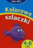 Mała sowa. Kolorowe szlaczki 4-6 latka. Autor: Beata Pawlikowska. Dadada.pl Okładka książki Mała sowa. Kolorowe szlaczki 4-6 latka