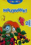 Mała sowa. Malowanki 2-latka. Autor: Opracowanie zbiorowe. Dadada.pl Okładka książki Mała sowa. Malowanki 2-latka