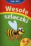 Mała sowa. Wesołe szlaczki 4-6 latka. Autor: Opracowanie zbiorowe. Dadada.pl Okładka książki Mała sowa. Wesołe szlaczki 4-6 latka