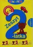 Mała sowa. Zeszyt 2-latka cz. II. Autor: Opracowanie zbiorowe. Dadada.pl Okładka książki Mała sowa. Zeszyt 2-latka cz. II