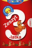 Mała sowa. Zeszyt 3-latka cz. I. Autor:   Praca zbiorowa. Dadada.pl Okładka książki Mała sowa. Zeszyt 3-latka cz. I
