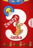 Mała sowa. Zeszyt 3-latka cz. II. Autor: Opracowanie zbiorowe. Dadada.pl Okładka książki Mała sowa. Zeszyt 3-latka cz. II