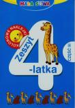 Mała sowa. Zeszyt 4-latka cz. III. Autor: Opracowanie zbiorowe. Dadada.pl Okładka książki Mała sowa. Zeszyt 4-latka cz. III