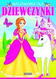 Okładka książki Malowanka dla dziewczynki