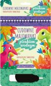 Malowanki z pisakiem wodnym.Fantastyczne stworzeni. Autor: Martyna Jelonek. Dadada.pl Okładka książki Malowanki z pisakiem wodnym.Fantastyczne stworzeni