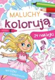 Maluchy kolorują. Wróżki i księżniczki. Autor: WYDAWNICTWO SKRZAT. Dadada.pl Okładka książki Maluchy kolorują. Wróżki i księżniczki