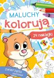 Maluchy kolorują. Zwierzęta domowe. Autor: WYDAWNICTWO SKRZAT. Dadada.pl Okładka książki Maluchy kolorują. Zwierzęta domowe