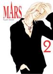 MARS. Tom 2. Autor: Fuyumi Souryo. Dadada.pl Okładka książki MARS. Tom 2