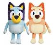 Opakowanie Maskotka Bluey 20cm mix