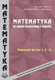 Matematyka SBR I stopnia Podr.1-3 PODKOWA. Autor:   Praca zbiorowa. Dadada.pl Okładka książki Matematyka SBR I stopnia Podr.1-3 PODKOWA