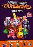 Minecraft. Książka z naklejkami Dungeons w.UA. Autor: Craig Jelly. Dadada.pl Okładka książki Minecraft. Książka z naklejkami Dungeons w.UA
