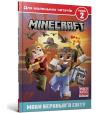 MINECRAFT. Motłoch Wyższego Świata. Poziom 2 wersja ukriańska. Autor: Eliopulos Nik. Dadada.pl Okładka książki MINECRAFT. Motłoch Wyższego Świata. Poziom 2 wersja ukriańska