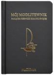 Okładka książki Mój Modlitewnik Pamiątka Pierwszej Komunii Świętej