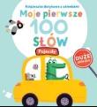 Okładka książki Moje pierwsze 100 słów. Pojazdy