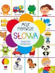 Okładka książki Moje pierwsze słowa. Słowniczek obrazkowy