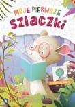 Moje pierwsze szlaczki. Autor: Opracowanie zbiorowe. Dadada.pl Okładka książki Moje pierwsze szlaczki