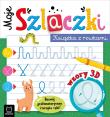 Moje szlaczki. Książka z rowkami. Wzory 3D. Zabawy grafomotoryczne, terapia ręki. Autor: Podgórska Anna. Dadada.pl Okładka książki Moje szlaczki. Książka z rowkami. Wzory 3D. Zabawy grafomotoryczne, terapia ręki