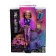 Opakowanie Monster High Clawdeen Lalka podstawowa HRP65