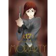 Okładka książki Moriarty The Patriot. Tom 17