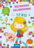 Mozaikowe kolorowanki. Na wsi. Mozaikowe kolorowanki. Autor: Opracowanie zbiorowe. Dadada.pl Okładka książki Mozaikowe kolorowanki. Na wsi. Mozaikowe kolorowanki