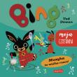 Muzyka to wielka rzecz! Bing. Moja czytanka. Autor: Ted Dewan. Dadada.pl Okładka książki Muzyka to wielka rzecz! Bing. Moja czytanka