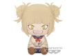 Opakowanie My Hero Academia Big Plush Himiko Toga