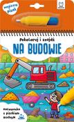 Okładka książki Na budowie. Malowanka z pisakiem wodnym