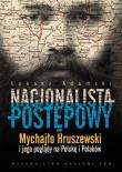 Okładka książki Nacjonalista postępowy