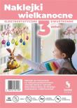 Opakowanie Naklejki Wielkanocne Gałązka i zajączek 3szt