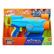 Opakowanie Nerf Elite JR Explorer