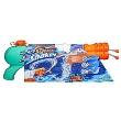 Opakowanie NERF Super Soaker Hydro Frenzy