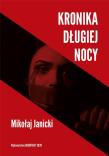 Nie patrzeć w lustra. Autor: Jacek Patryk Dobrzycki. Dadada.pl Okładka książki Nie patrzeć w lustra