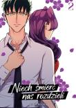 Niech śmierć nas rozdzieli. Tom 2. Autor: Asuka Konishi. Dadada.pl Okładka książki Niech śmierć nas rozdzieli. Tom 2