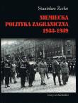 Okładka książki Niemiecka polityka zagraniczna 1933-1939 (wyd. 2 uzupełnione)