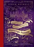 Nieoficjalna książka kucharska Harry'ego Pottera. Od kociołkowych piegusków do ambrozji: 200 magiczn. Autor: Bucholz Dinah. Dadada.pl Okładka książki Nieoficjalna książka kucharska Harry'ego Pottera. Od kociołkowych piegusków do ambrozji: 200 magiczn